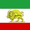 Irans bisherige Flagge